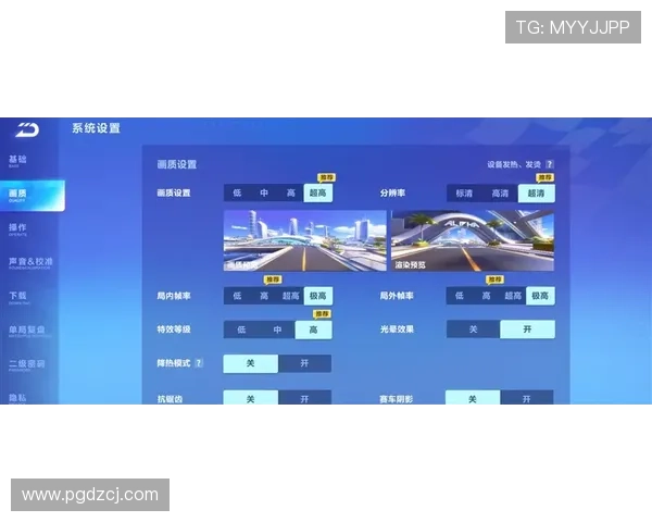 PG电子版官网官方正版授权，保障游戏公平公正，尽情畅玩多样精彩游戏内容