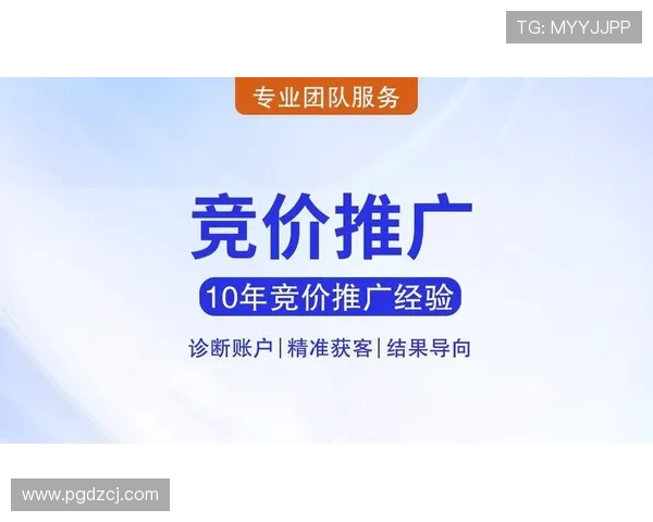 PG麻将胡了怎么玩才能赢，全面解析游戏流程和实用技巧帮助玩家取胜