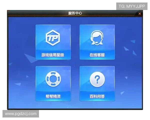 专业PG娱乐注册平台推荐，提供多样游戏选择与优质客服支持