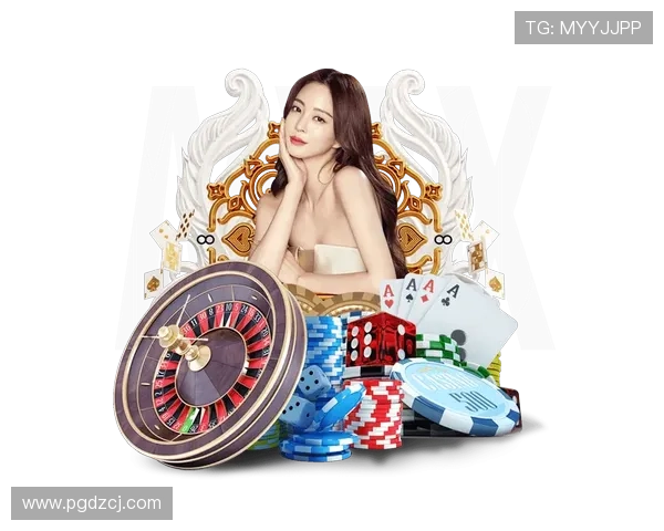 如何参与PG电子大奖活动，详细步骤与注意事项全方位解读